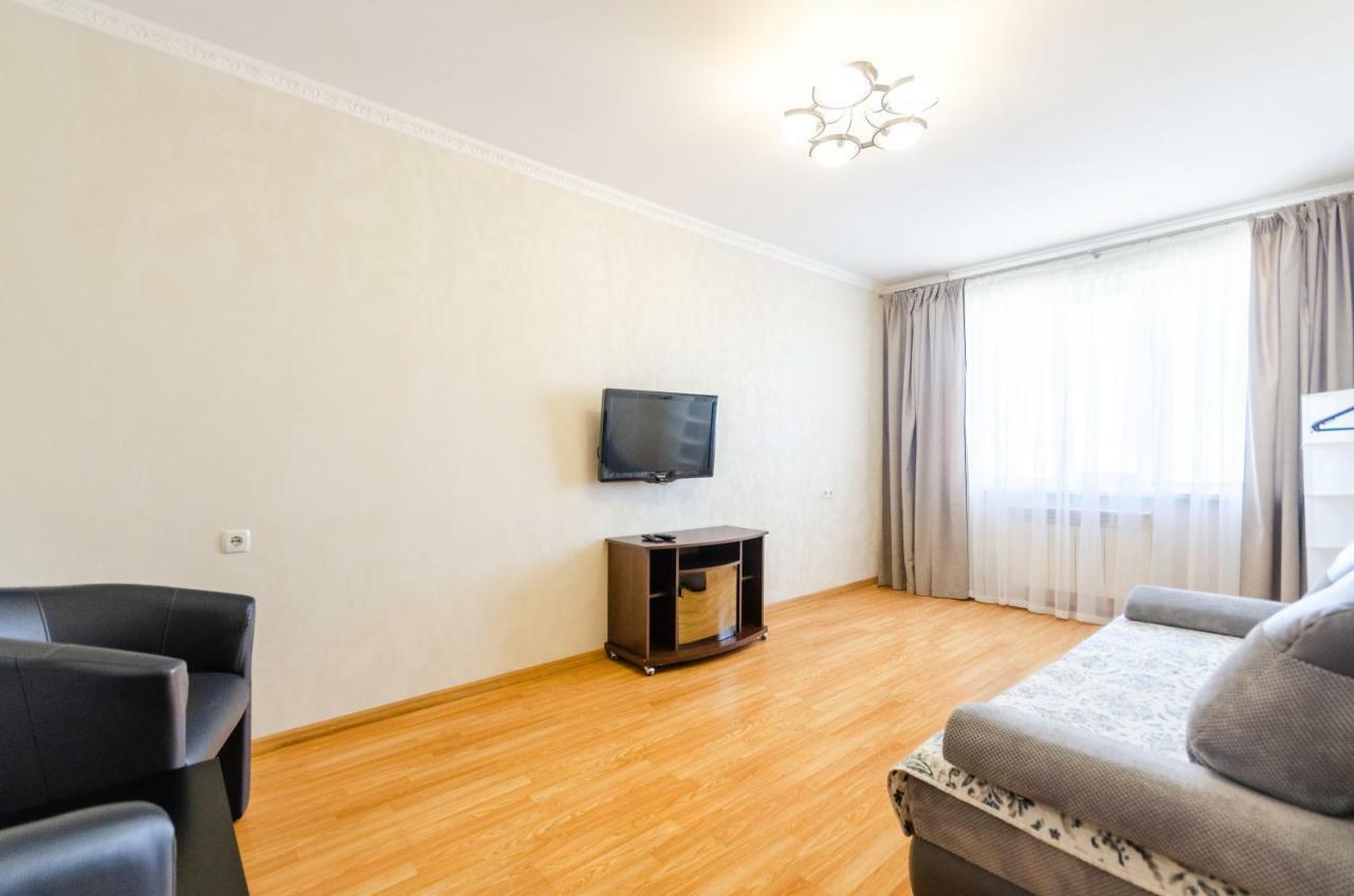Artal On Obolonskaya Square 3 Apartament